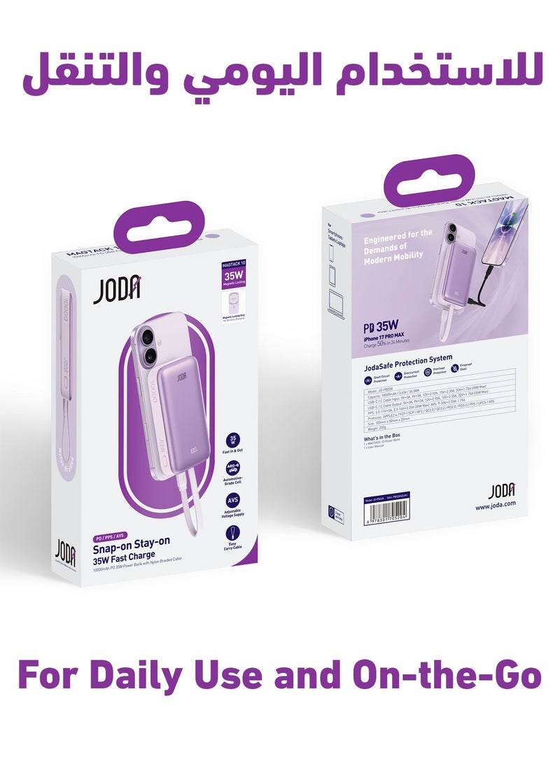 JODA MagTack 10 10000mAh PD 35W Power Bank with Nylon Braided Cable-Purple - Image 5